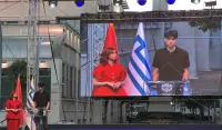 (VIDEO/ FOTO) &ldquo;Dan najboljih&rdquo;: Nagrade za 267 đaka zavr&scaron;nih razreda