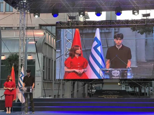 (VIDEO/ FOTO) &ldquo;Dan najboljih&rdquo;: Nagrade za 267 đaka zavr&scaron;nih razreda