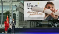 (VIDEO/ FOTO) &ldquo;Dan najboljih&rdquo;: Nagrade za 267 đaka zavr&scaron;nih razreda