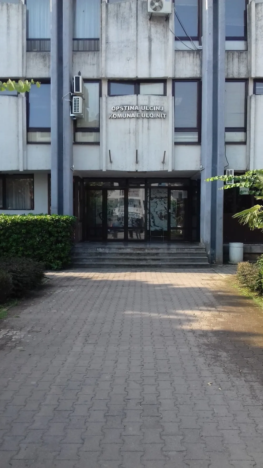 Функције подијелили, смијенили кадрове Форце