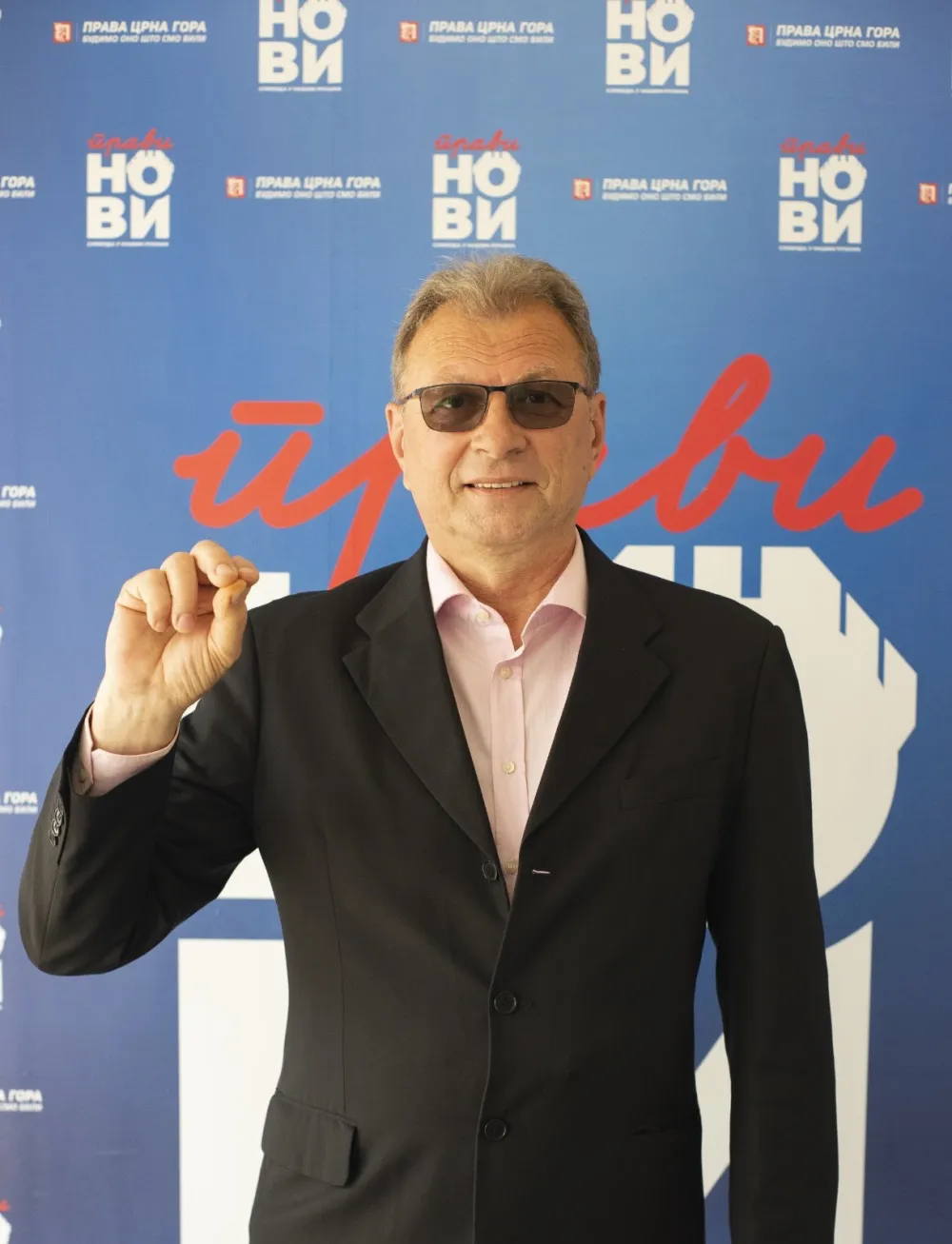 Милан Зарић нагласио: Имамо сјајан тим и енергију