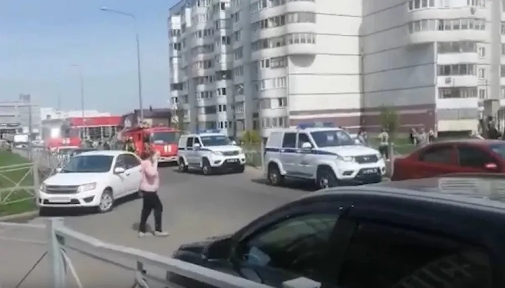 Опречне информације о хорору у Казању
