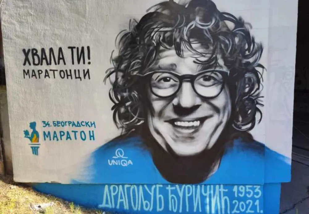 Ђуричић добио мурал у Београду