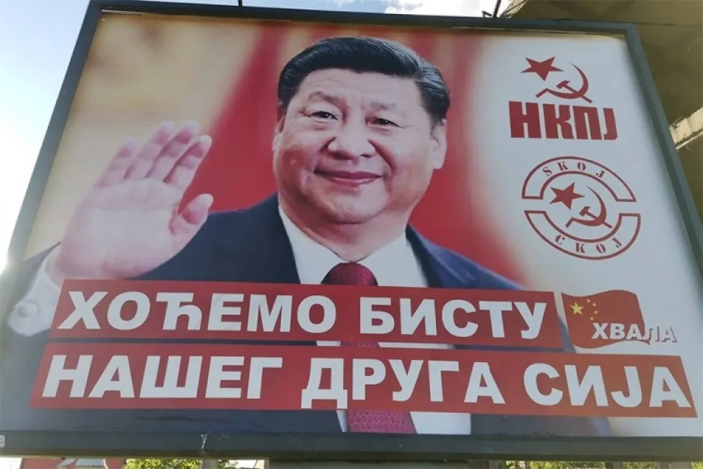 Осванули билборди у Београду: "Хоћемо бисту нашег друга Сија"