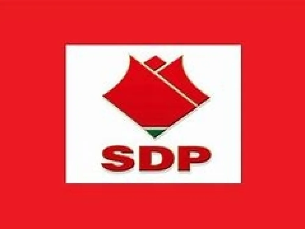 СДП: Депортација Бошњака једна од најтамнијих мрља Црне Горе