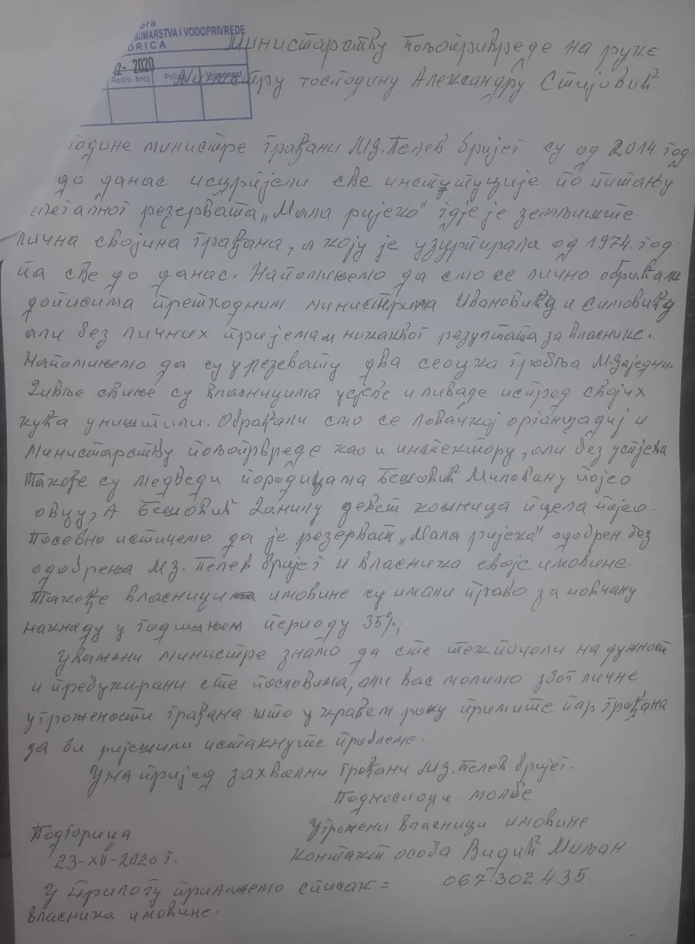 Мјештани братоножићких села траже укидање резервата &bdquo;Мала ријека&ldquo;