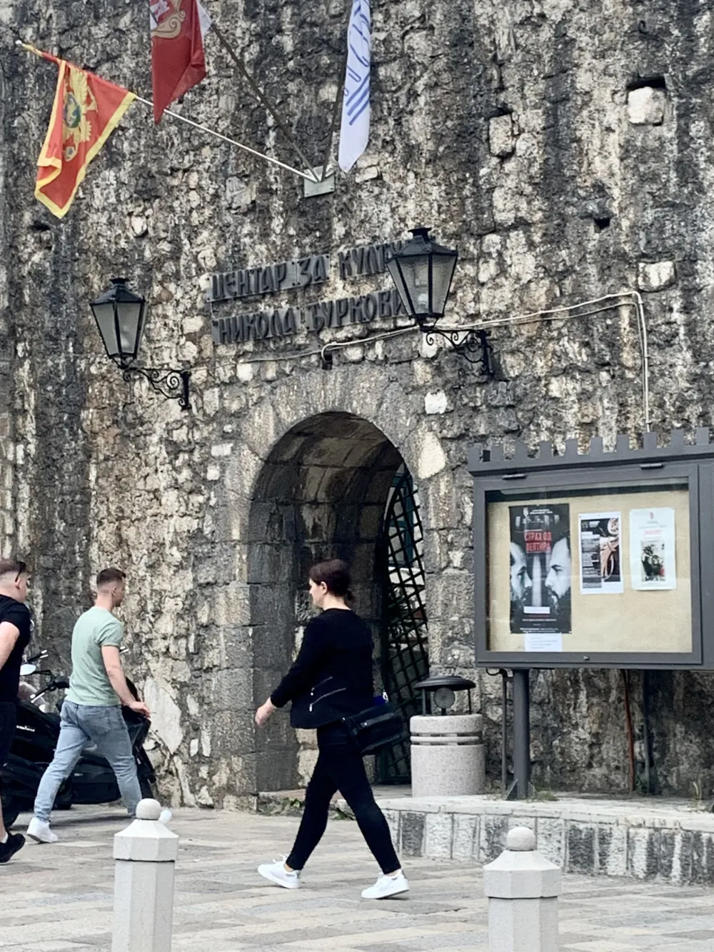 На објекту которског Културног центра кров прокишњава, запослени угрожени