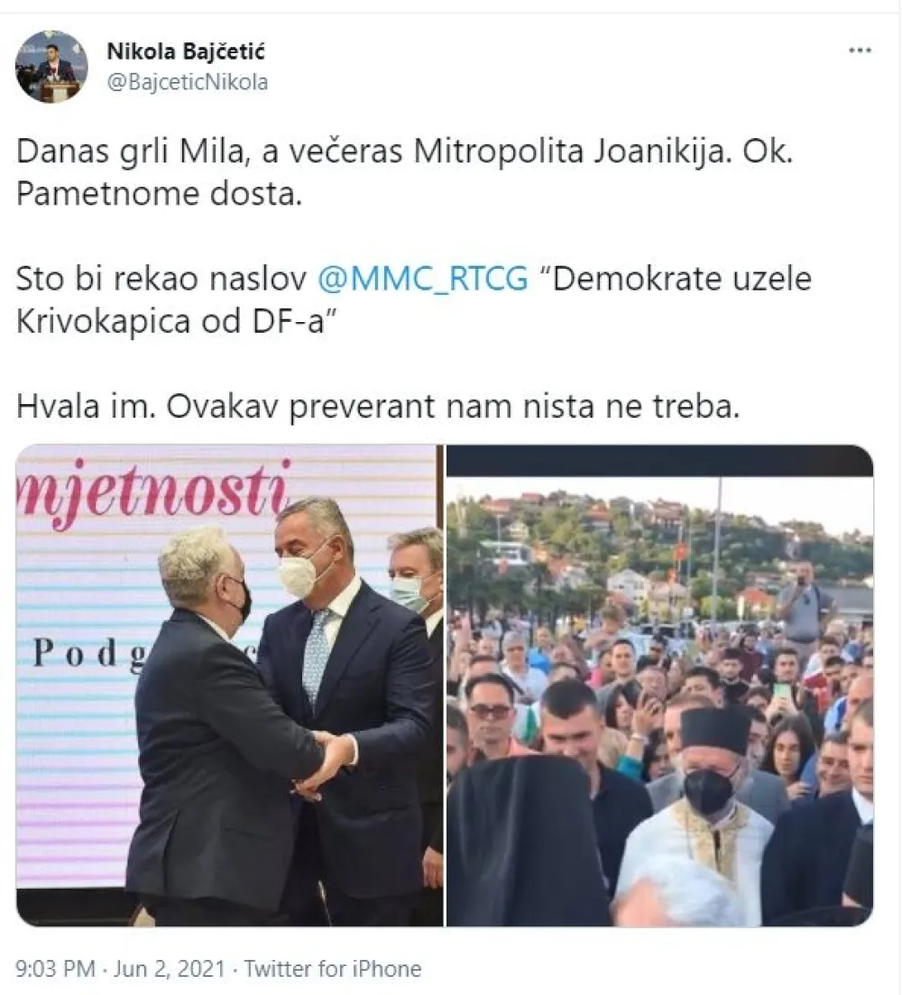 Портпарол ПзП-а: Кривокапић данас грли Ђукановића, ноћас митрополита
