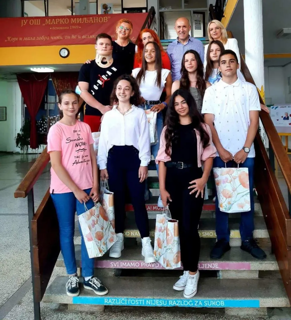 Понос генерације
