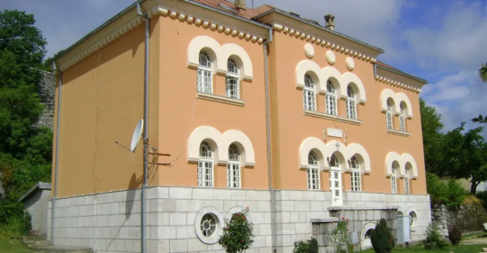 Цетињска богословија расписала конкурс за упис у први разред