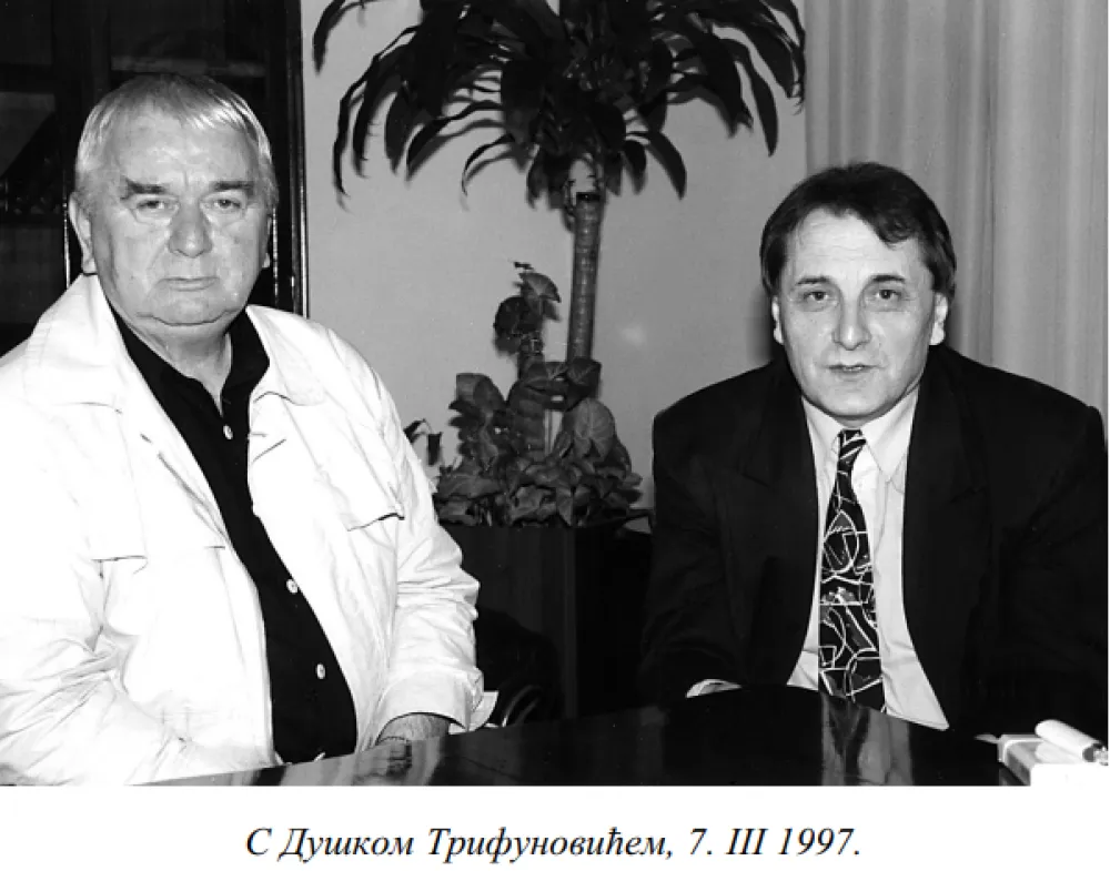 Биографска и аутопоетичка сабирања 13: Неукошћу умањујемо значај нашег језика
