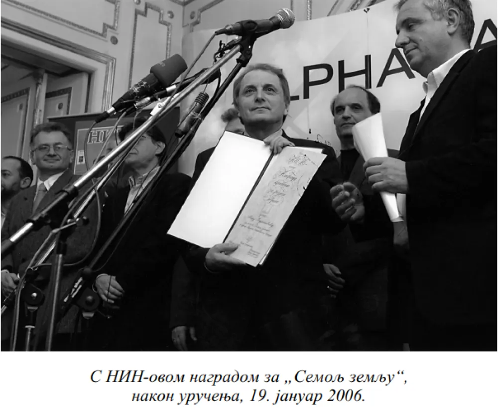 Биографска и аутопоетичка сабирања 14: Како се рађао "Даноноћник"