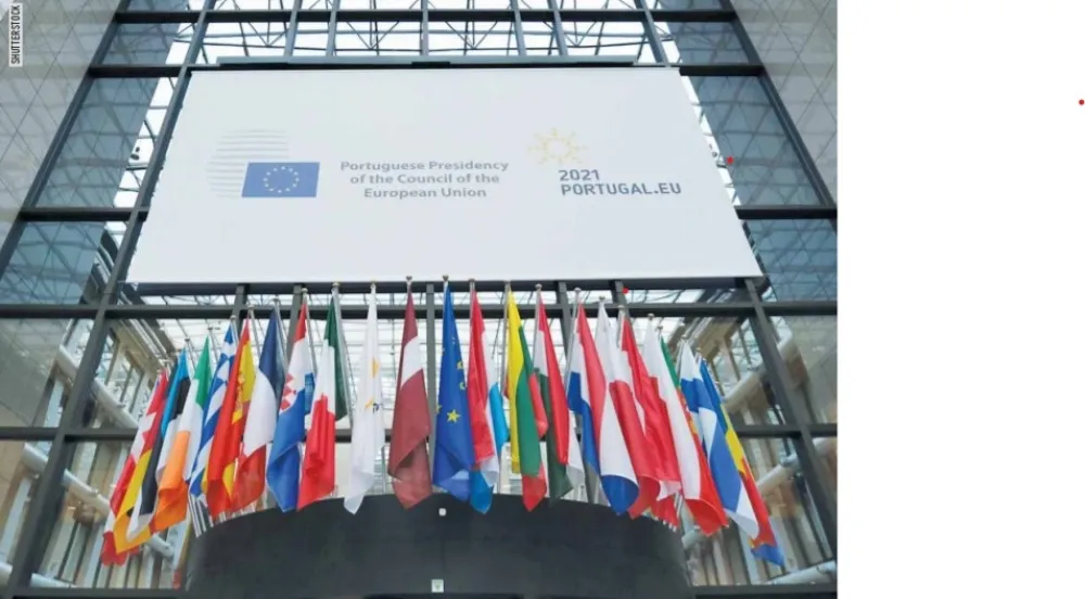 Проширење Европске уније стратешки заједнички интерес
