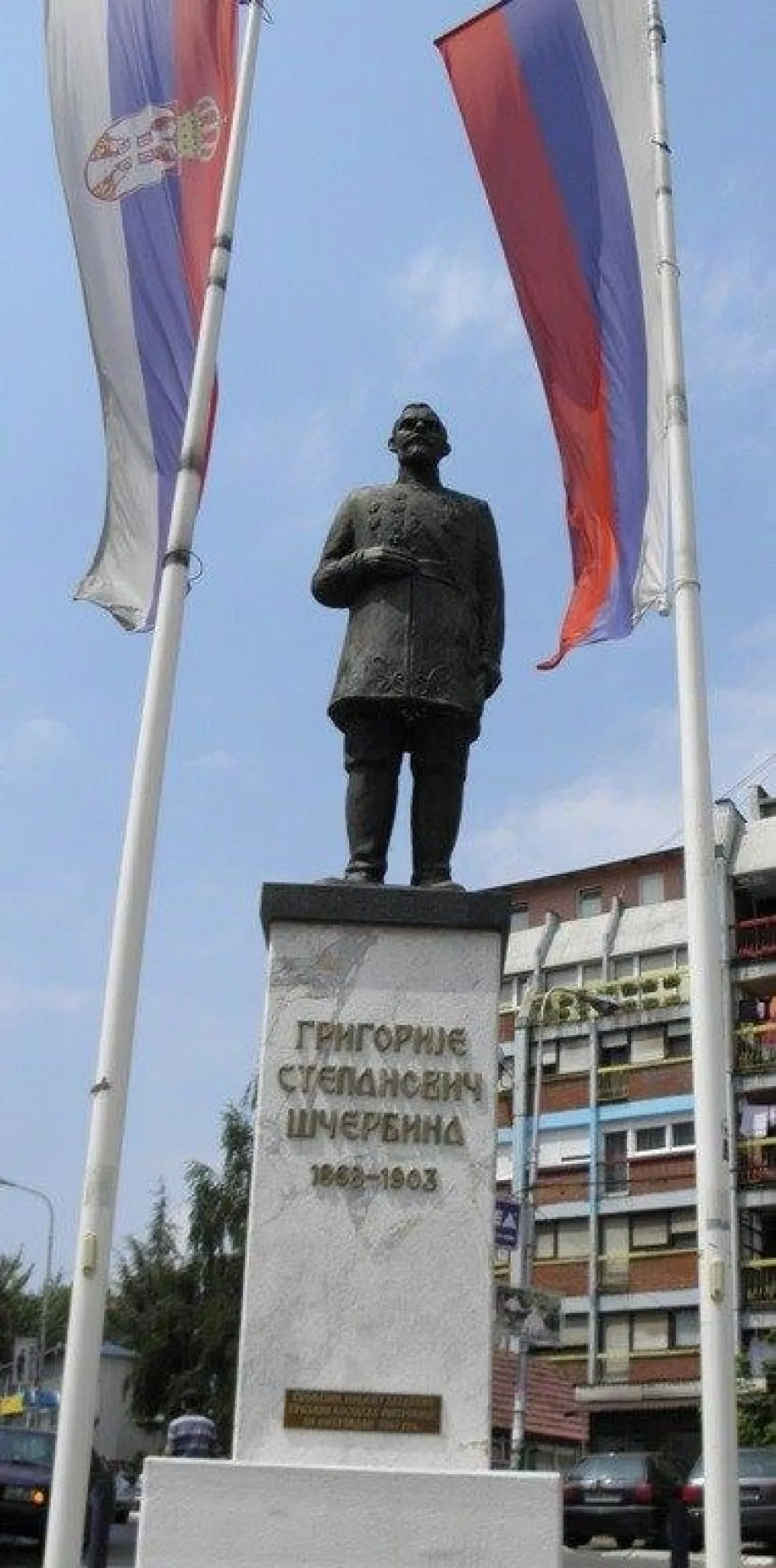 И крст и петокрака: Руски гробни комплески у Југославији у 20. вијеку 7: Оплакивали га сви Срби са Косова