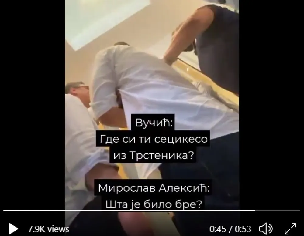 (ВИДЕО) Инцидент између Вучића и Јеремића: Увреде и позиви на тучу