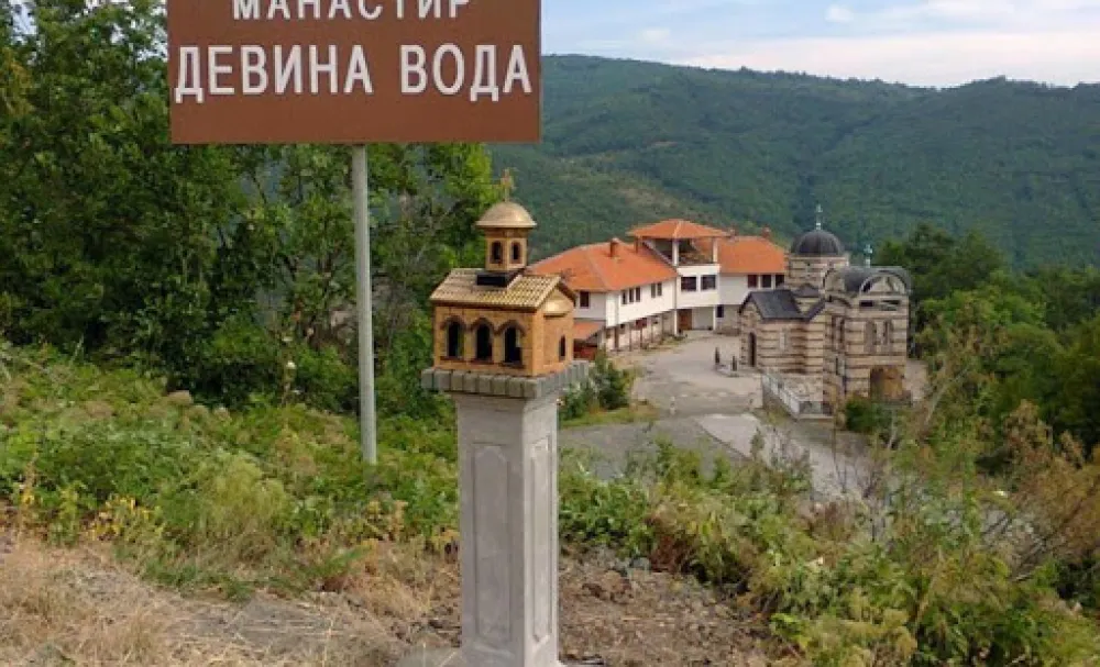Акција Младих за Космет: Донирајмо новац за манастир Девине воде на Космету