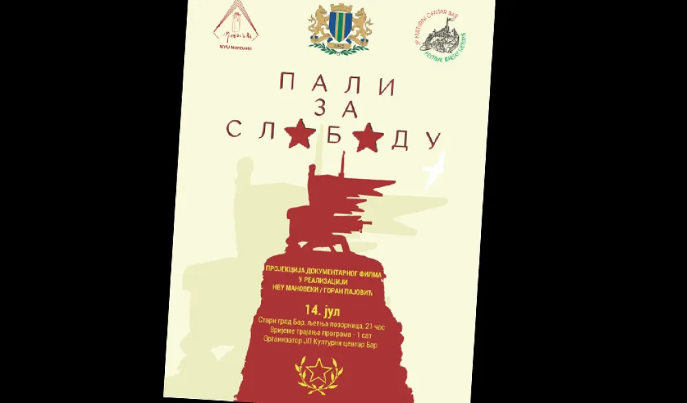 НВО &bdquo;Мановеки&rdquo; у сриједу премијерно приказује свој филм