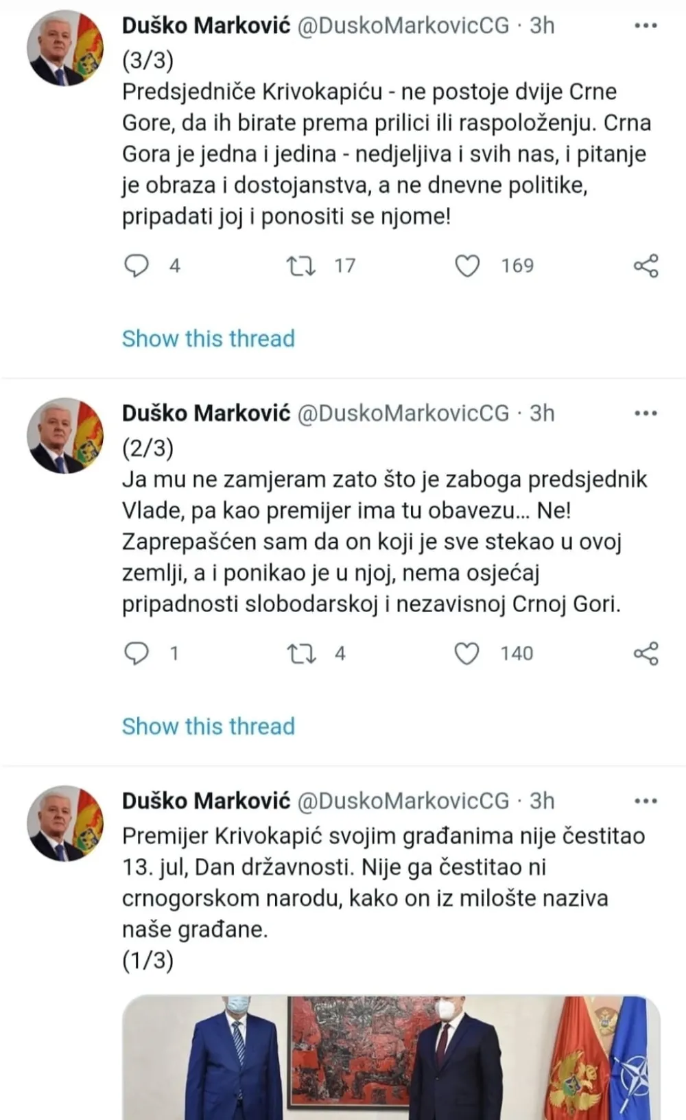 Кабинет предсjедника Владе одговорио Марковићу: Имамо преча посла од бављења jефтиним политикантским мантрама