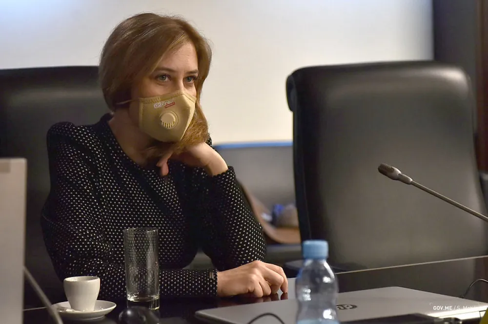 Министарство: У случаjу Вишњић поjавили се материjали опсцене природе, испитаћемо случаj