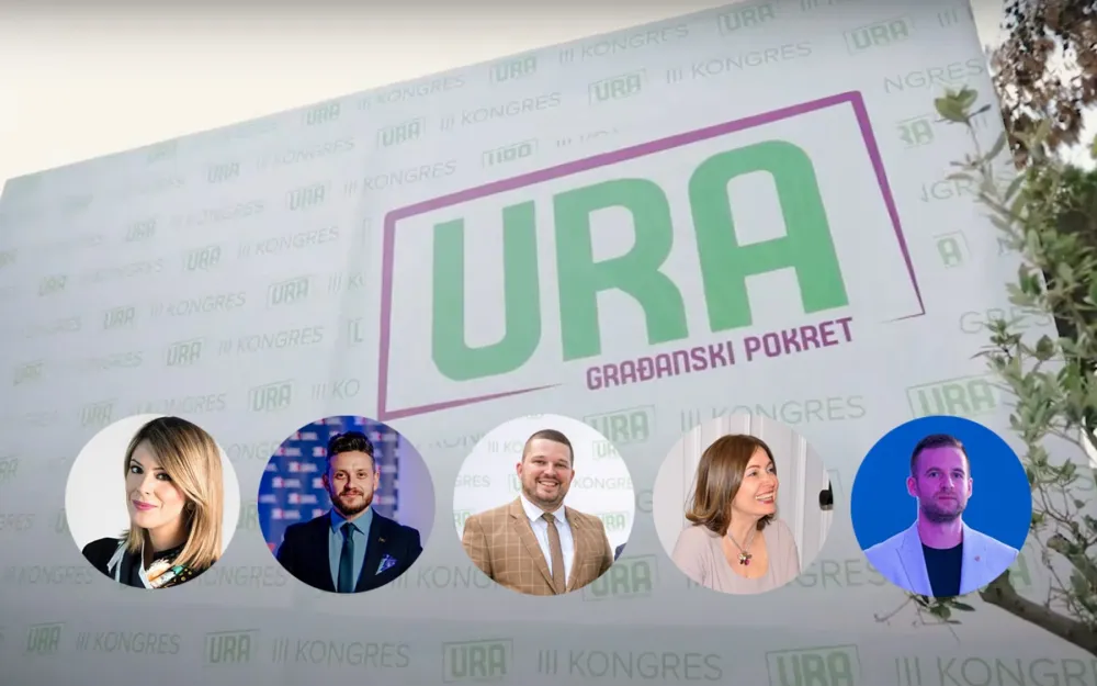 УРА изабрала ново руководство