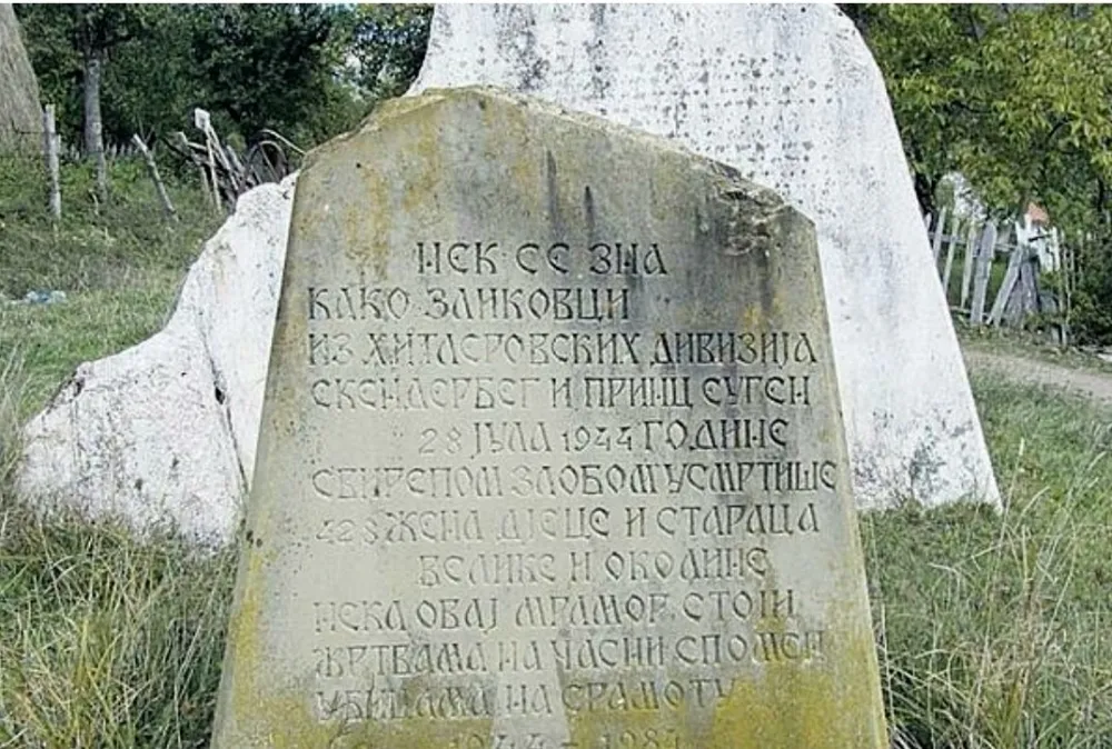 Цановић одао почаст жртвама злочина у Велици: Обавеза да не заборавимо 1944.