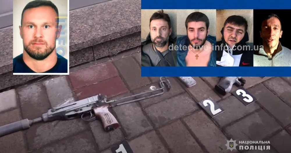 (ВИДЕО) Детаљи истраге: Ево како је украјинска полиција помогла шкаљарцима у нападу на Звицера