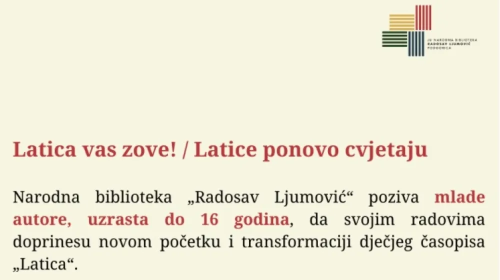 Нова прилика за младе ауторе да учествуjу у креирању часописа "Латица"