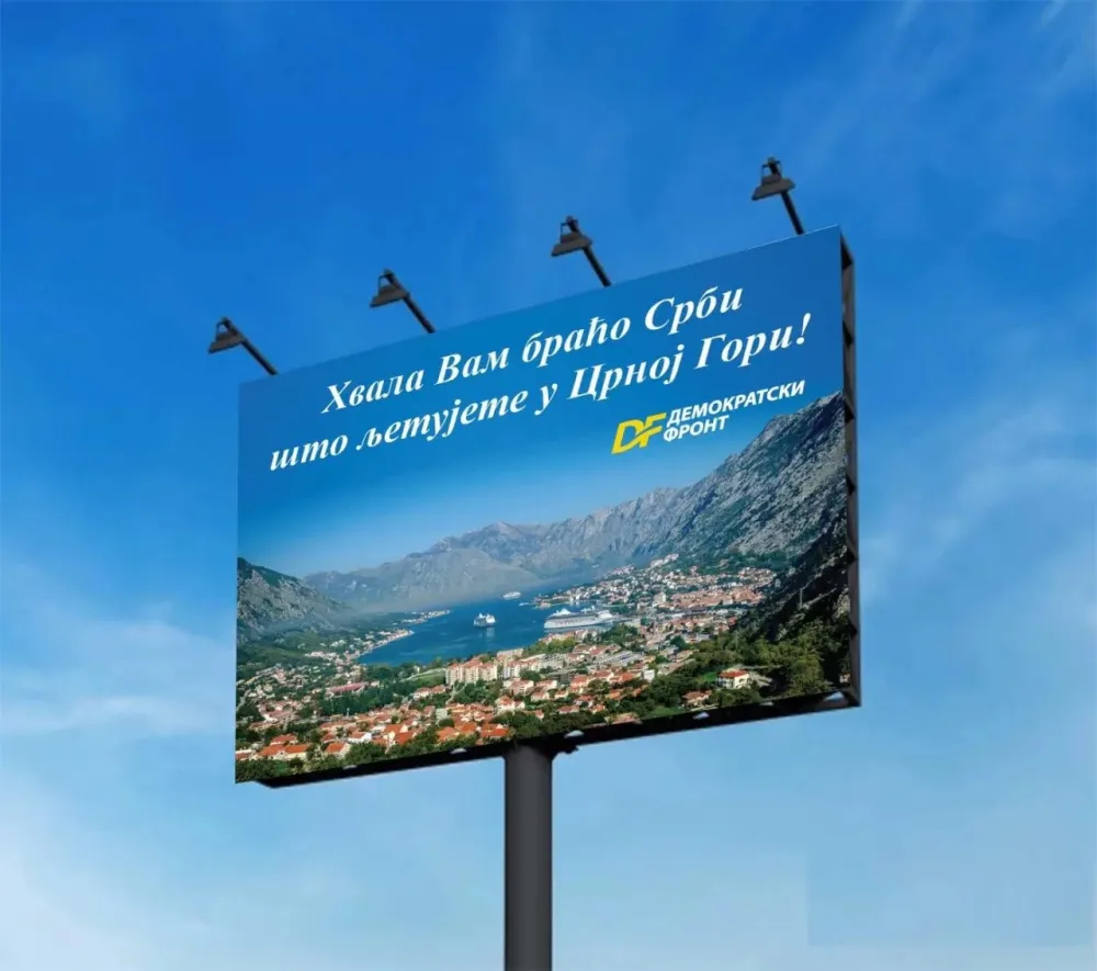 Медојевић: Браћо Срби, хвала што љетујете у Црној Гори