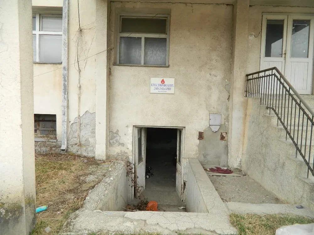 Крв несебично дају, а просторија за рад немају