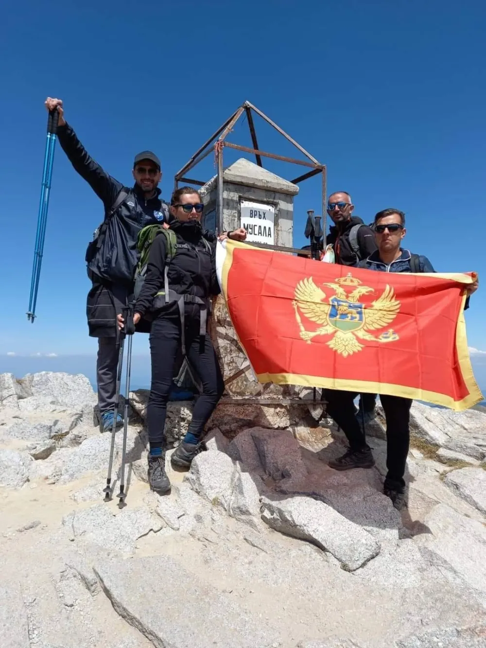 Група Бјелопољаца освојила планински врх Мусала