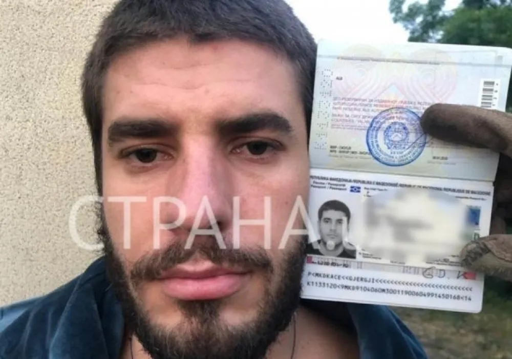 Породице Тузовића и Стефана Ђукића тврде: Полицајци заједно славили са кавчанима