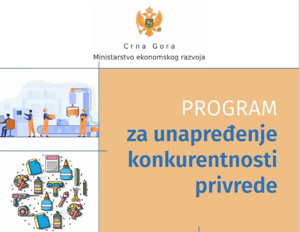 Министарство економског развоја објавило брошуру за Програм за унапређење конкурентности привреде за 2021.
