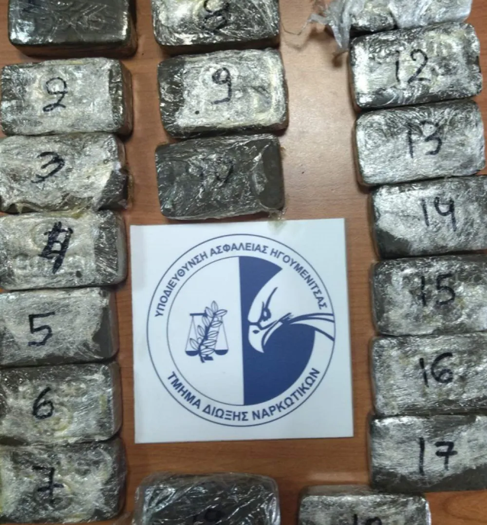 (ФОТО) Без возачке дозволе превозио 48 килограма конопље