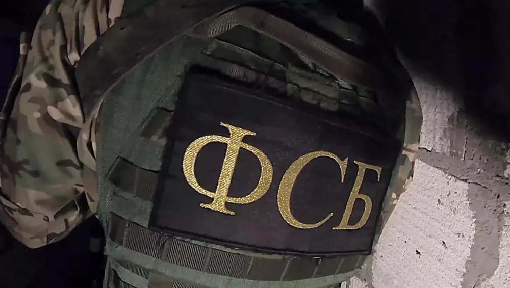 У Русији на дјелу ухваћен украјински шпијун