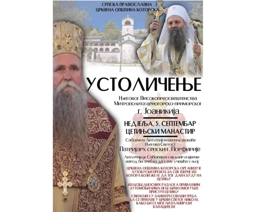 Док Влада очекује разговоре, Црква позива грађане на устоличење митрополита Јоаникија