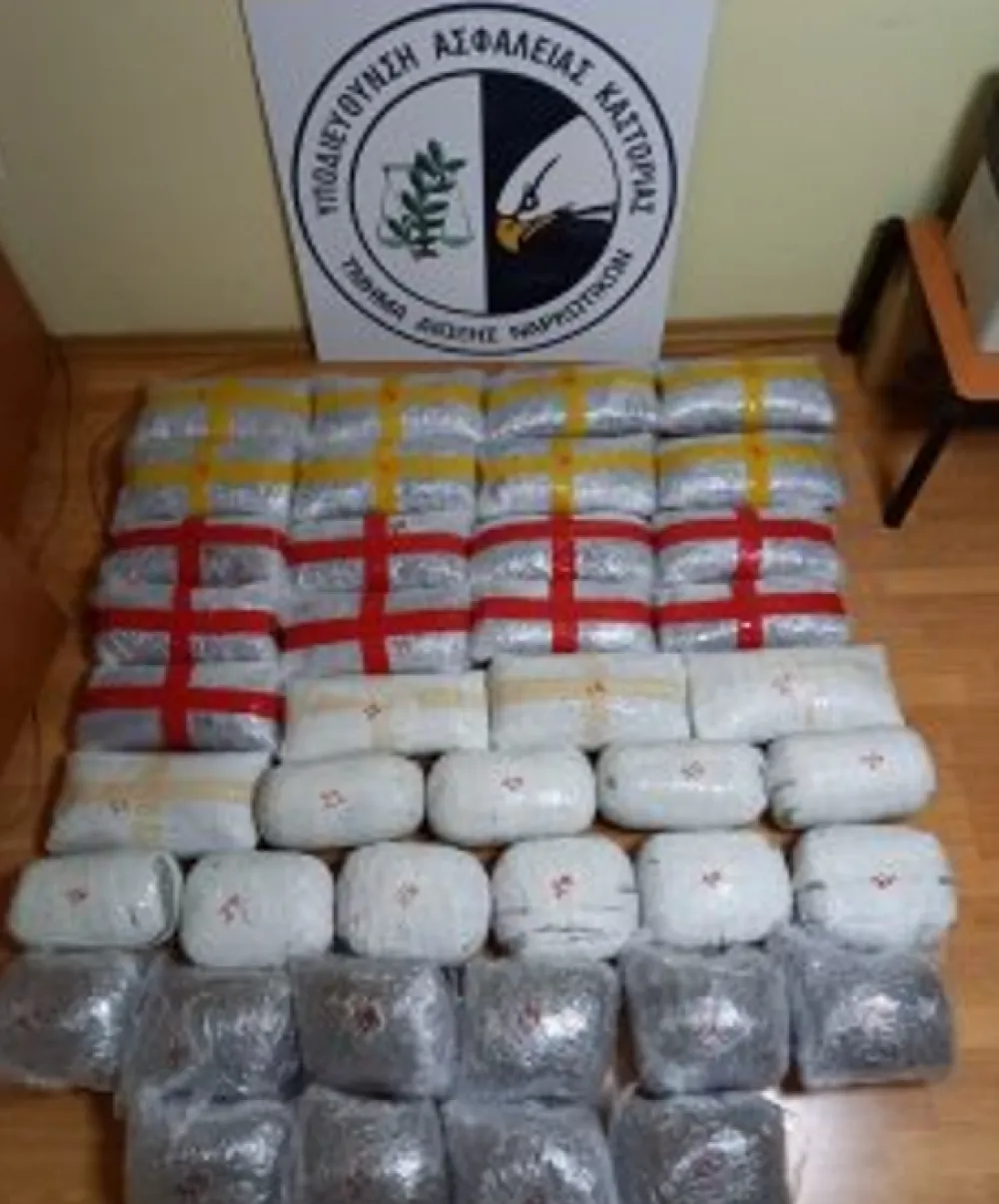 Пјешке шверцовали 41 пакет канабиса