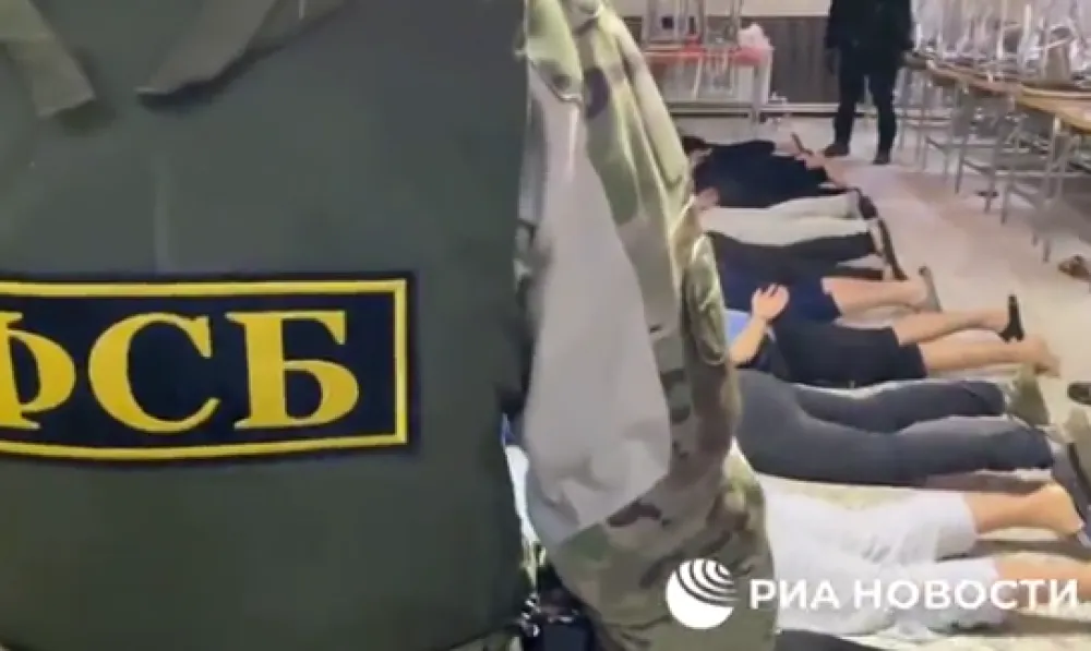 Руска ФСБ привела више од 30 терориста