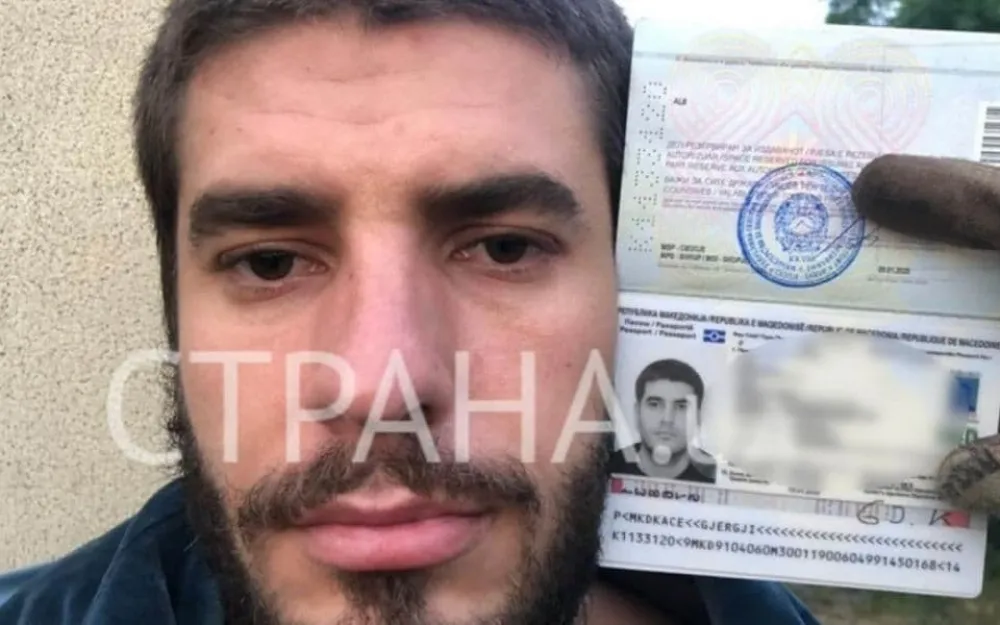 (ВИДЕО) СДТ: Ђукић планирао да "ошега и заливади" Чађеновића и Катнића, а суткињи да "поломи" кости