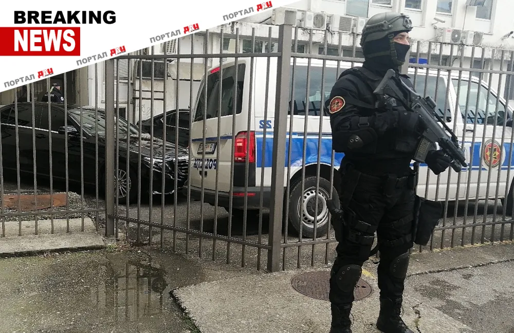Велика међунaродна акциjа: ЦГ полициjа са ДЕА-ом разбила међународни клан
