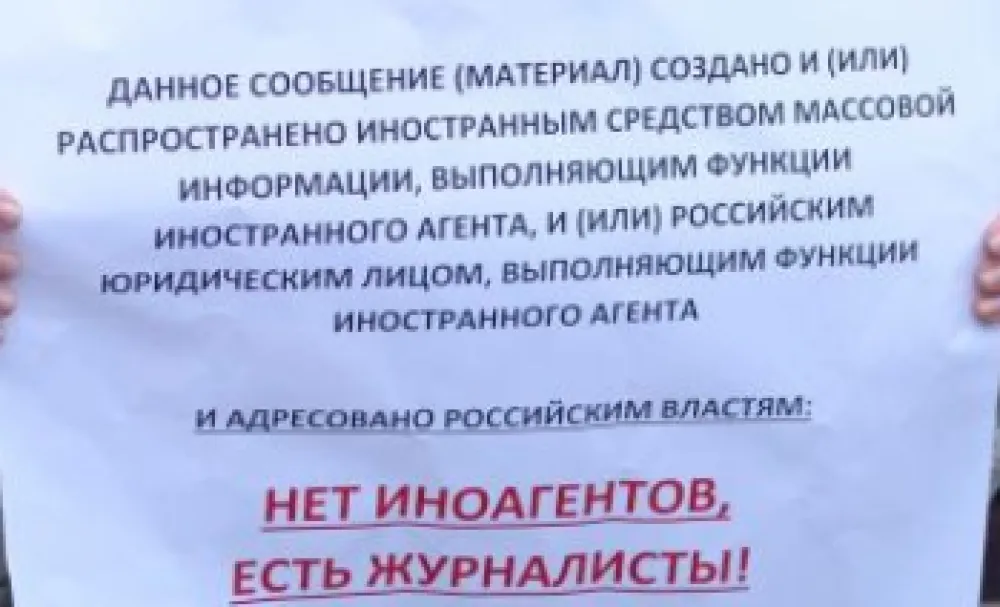 Руска полиција ухапсила три новинарке