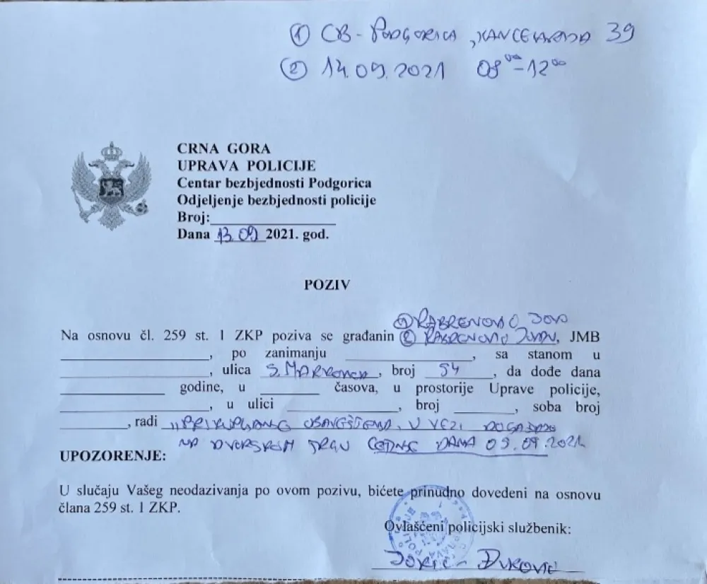 Зековић: Управа полиције да прекине са кршењем људских права