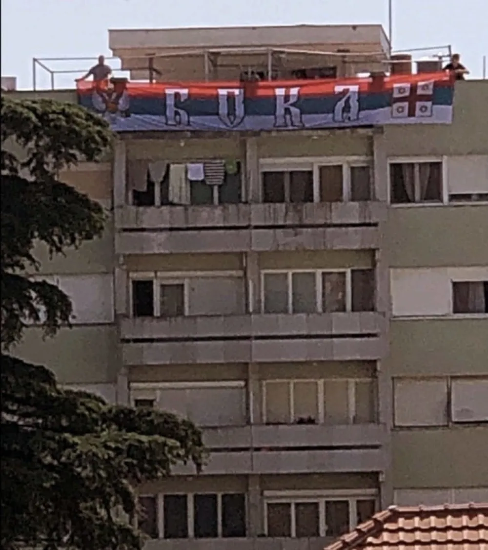 ДПС Тиват: Опасно сиjање мржње према Црногорцима и националним мањинама дириговано из власти
