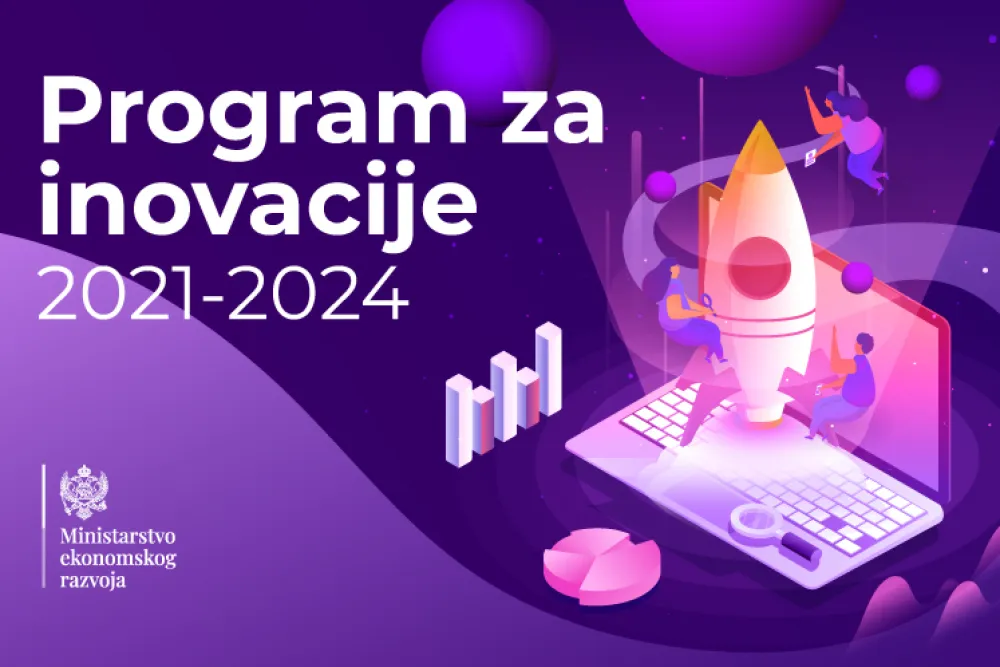 Усвојен програм за иновације 2021-2024: Покретач економског развоја и конкурентности привреде