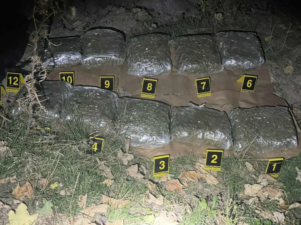 (ФОТО) Пронађено десет килограма марихуане: Држављанин Србије побјега када је угледао полицију