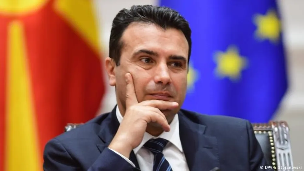 Македонски премијер о Јарињу: Било је јако непријатно