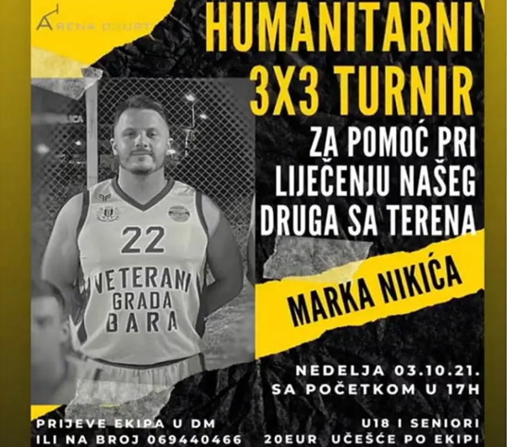 Марку Никићу потребна помоћ за лијечење