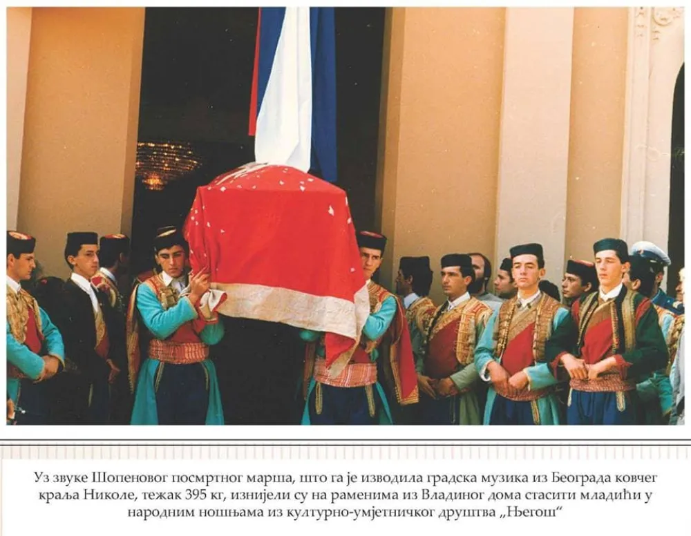 На данашњи дан испуњен краљев аманет: &bdquo;Цар јунака&rdquo; се вратио на Цетиње