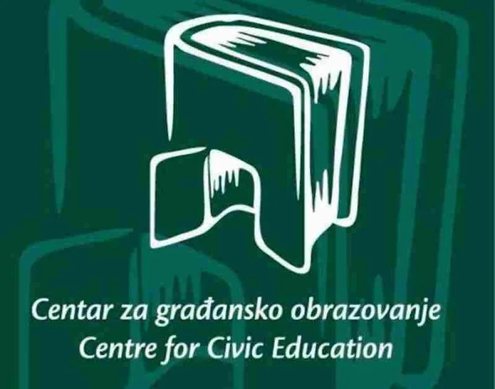 ЦГО: Заштите интегритет Управе за инспекциjске послове
