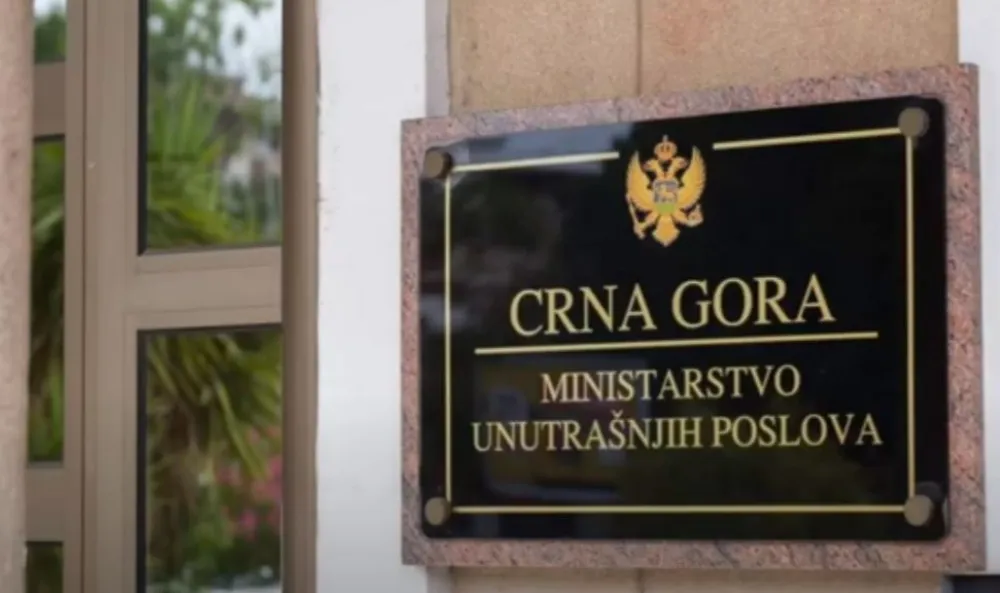 (ВИДЕО) Данас је Дан унутрашњих послова: МУП слави 142 године постојања