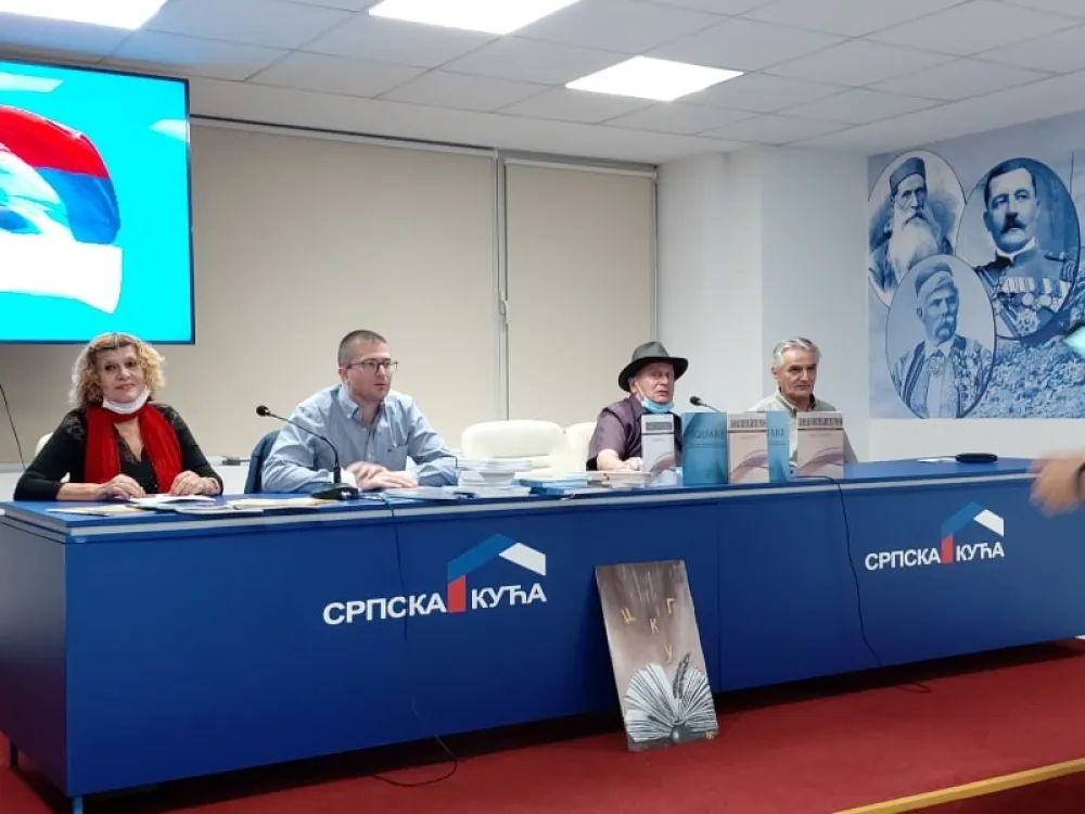 УКЦГ представило своје часописе: Стваралачка прегнућа за понос